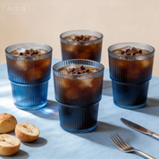 Stackable Highball Drinking Glasses Set of 4 - 14oz